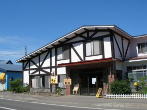 Onsen Minshuku Mako
